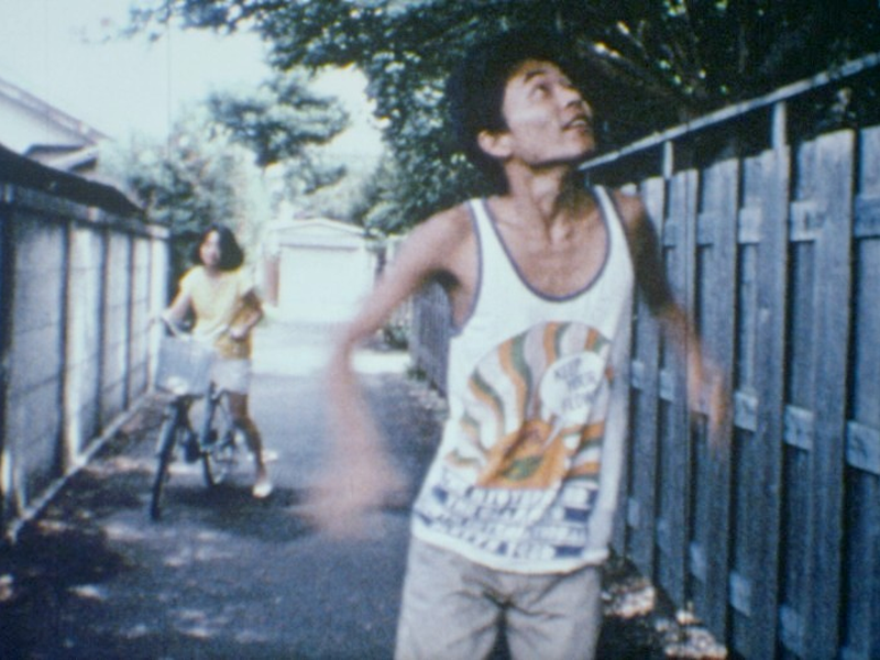 Foto 1 de A Man’s Flower Road