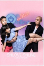 Onlove Online (Onlove Online)