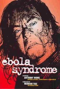 Síndrome de Ebola - Poster / Capa / Cartaz - Oficial 1