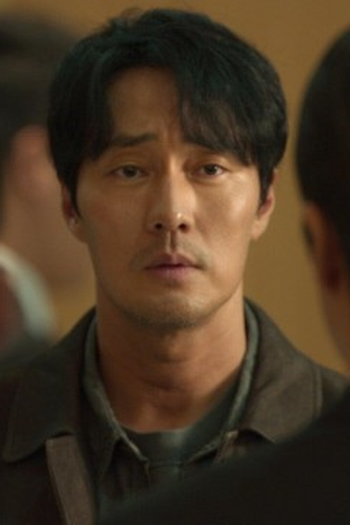 Poster de Episódio 1화 (2025)