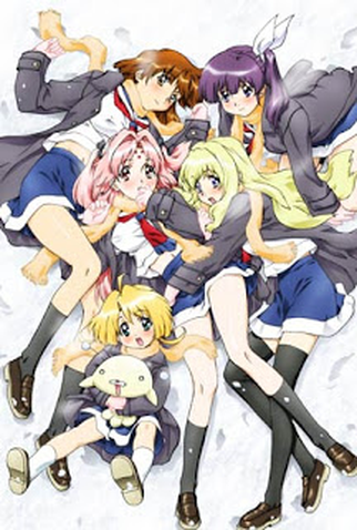 Poster 1 de Série Girls Bravo 2nd Session (2005)