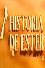 A História de Ester (A História de Ester)