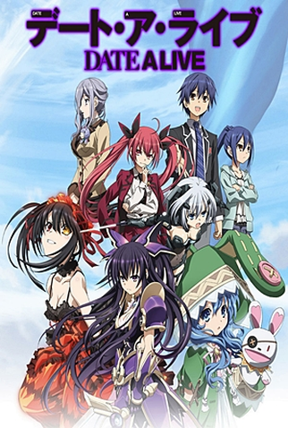 Poster 8 de Série Date A Live (1ª Temporada) (2013)