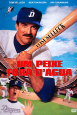 Um Peixe Fora d'Água (Mr. Baseball )