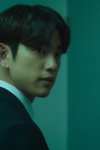Poster de Episódio 7화 (2021)