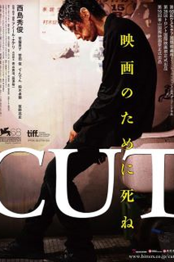  de Filme Cut (2011)