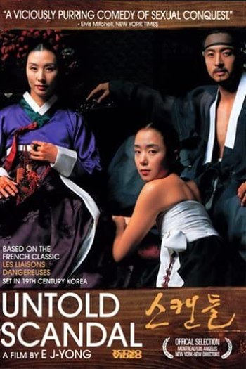  de Filme O Escândalo (2003)