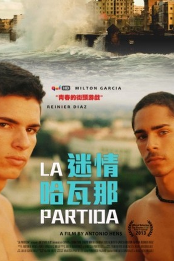  de Filme A Partida (2013)