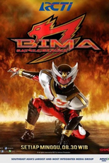 Satria Garuda BIMA (Satria Garuda BIMA)