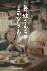 Makanai: Cozinhando Para A Casa Maiko (舞妓さんちのまかないさん)