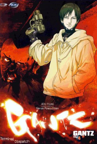 Poster 18 de Série GANTZ (2004)