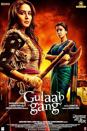  de Filme Gulaab Gang (2014)