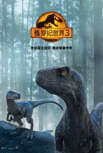 Jurassic World: Domínio - Poster / Capa / Cartaz - Oficial 20