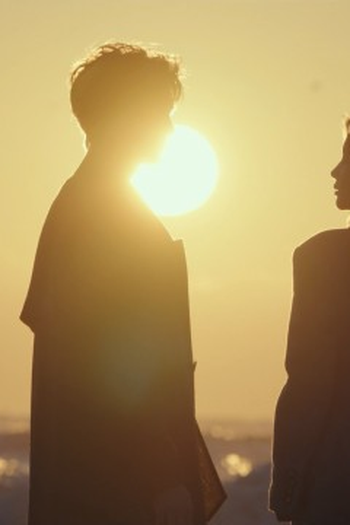 Poster de Episódio 16회 (2024)