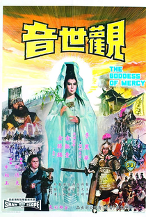 The Goddess of Mercy - Poster / Capa / Cartaz - Oficial 1