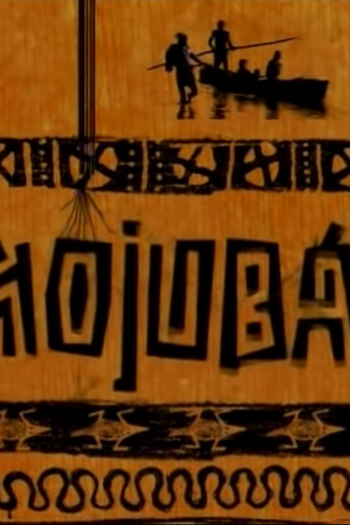 de Série Mojubá (2014)