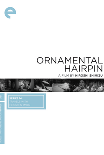 Ornamental Hairpin - Poster / Capa / Cartaz - Oficial 2