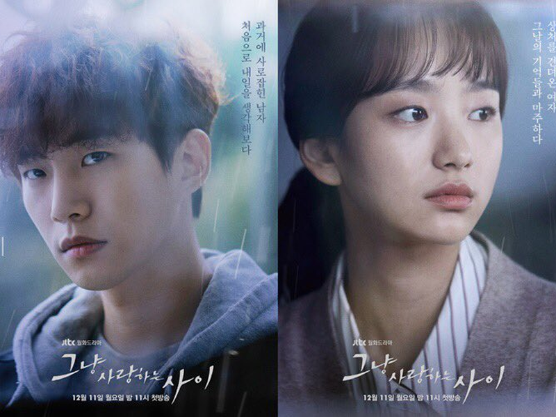 Foto 4 de Faça Chuva ou Faça Sol