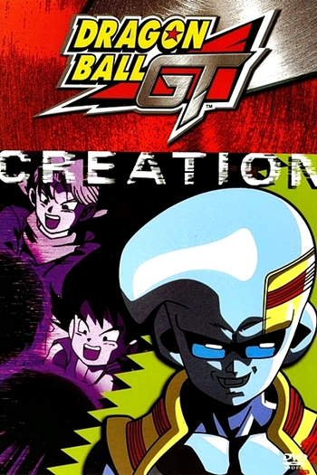  de Série Dragon Ball GT: Saga Viagem Pelo Universo (1996)