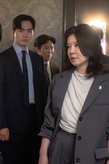 8회 (8회)