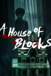 A House Of Blocks - Poster / Capa / Cartaz - Oficial 1