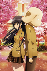 Seitokai Yakuindomo 2 (劇場版 生徒会役員共２)