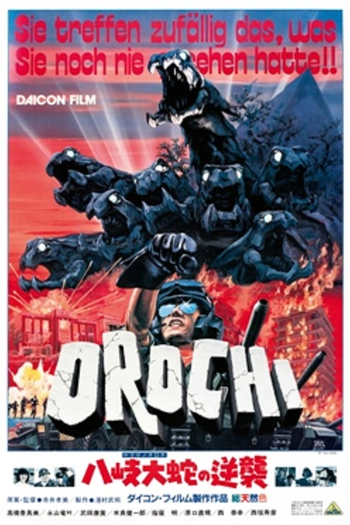  de Filme Orochi Strikes Again (1985)