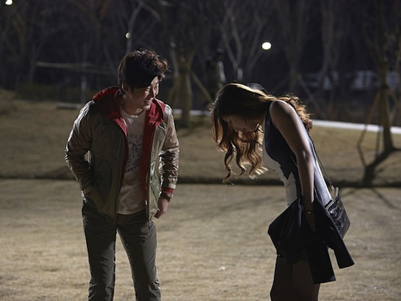 Foto 1 de One Perfect Day