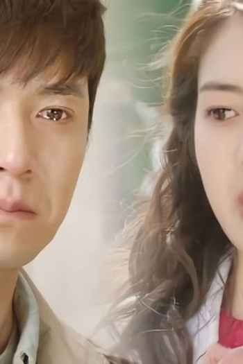 Poster de Episódio 에피소드 11 (2011)