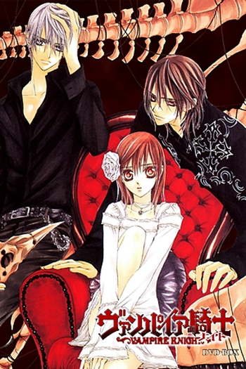  de Série Vampire Knight (1ª Temporada) (2008)