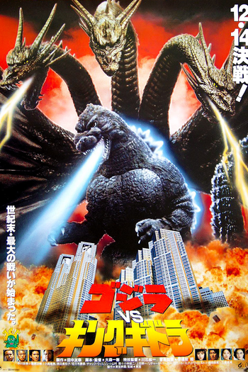  de Filme Godzilla Contra o Monstro do Mal (1991)