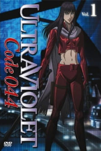  de Série Ultraviolet: Code 044 (2008)