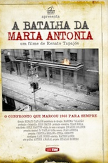 A Batalha da Maria Antonia (A Batalha da Maria Antonia)