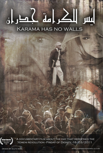 Karama Não Tem Muros - Poster / Capa / Cartaz - Oficial 1