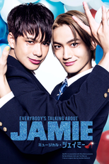 Todos Estão Falando Sobre Jamie (Everybody's Talking About Jamie)