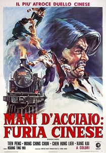 Duelo Violento (Ying peng ying)