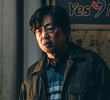 9회