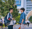 EP 11