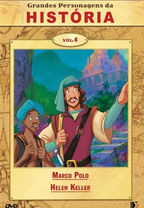 Grandes Personagens da Nossa História (Grandes Personagens da Nossa História)