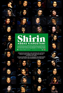 Shirin - Poster / Capa / Cartaz - Oficial 1