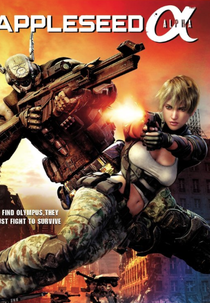 Appleseed Alpha (Appleseed Alpha)
