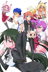 Mayo Chiki! (まよチキ!)