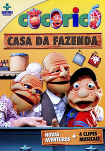 Cocoricó: Casa da Fazenda (Cocoricó: Casa da Fazenda)