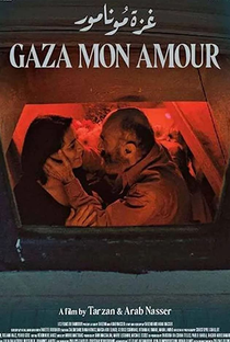 Gaza mon amour - Poster / Capa / Cartaz - Oficial 2