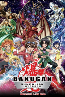 Bakugan: Guerreiros da Batalha - Os Invasores Gandelianos (3ª Temporada) - Poster / Capa / Cartaz - Oficial 1