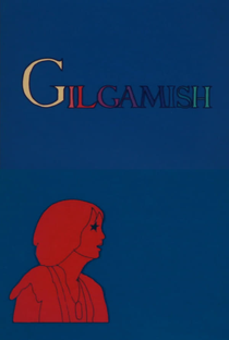 Gilgamish - Poster / Capa / Cartaz - Oficial 1