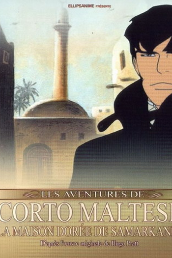  de Filme A Casa dourada de Samarcanda (2003)