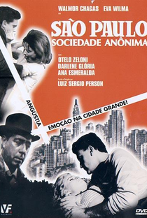 São Paulo Sociedade Anônima - Poster / Capa / Cartaz - Oficial 2