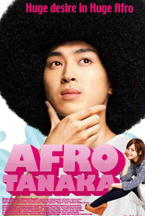 Afro Tanaka - Poster / Capa / Cartaz - Oficial 1