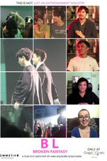BL: Broken Fantasy (BL: Broken Fantasy)